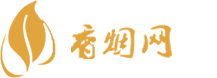 成都微商香烟一手货源